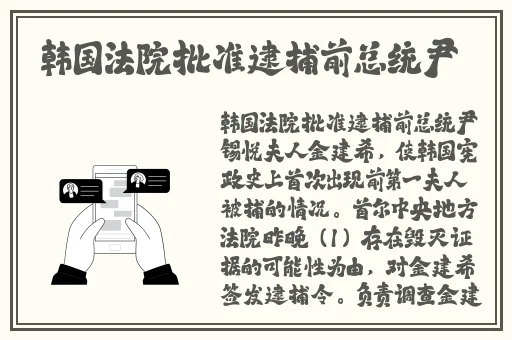 日产精品一区2区卡四卡二卡