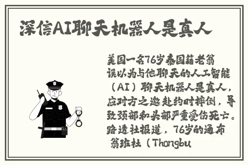 麻豆公司传媒入口